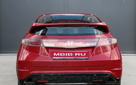 Honda Civic VIII, 2008 год, 450 000 рублей, 6 фотография