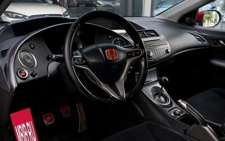 Honda Civic VIII, 2008 год, 450 000 рублей, 13 фотография