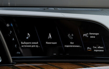 Cadillac Escalade V, 2021 год, 11 550 000 рублей, 20 фотография
