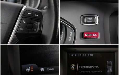 Volvo V40 Cross Country I, 2015 год, 1 150 000 рублей, 17 фотография