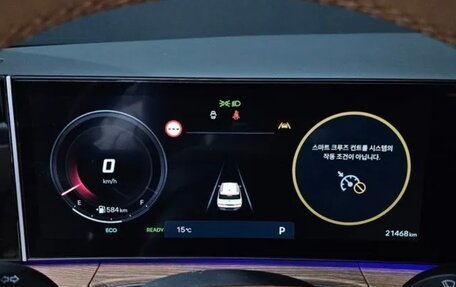 Hyundai Santa Fe IV, 2024 год, 4 162 000 рублей, 7 фотография