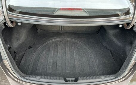 Hyundai Elantra V, 2015 год, 1 195 000 рублей, 8 фотография