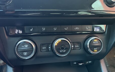 Skoda Octavia, 2014 год, 1 150 000 рублей, 23 фотография