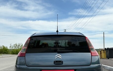 Citroen C4 II рестайлинг, 2006 год, 420 000 рублей, 5 фотография