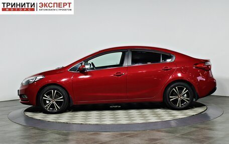 KIA Cerato III, 2013 год, 1 297 000 рублей, 7 фотография