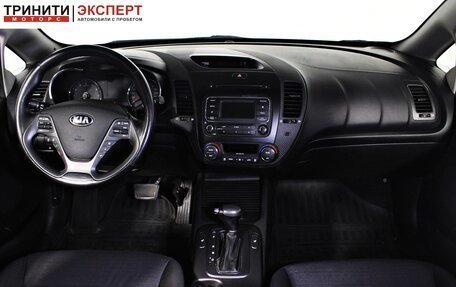 KIA Cerato III, 2013 год, 1 297 000 рублей, 10 фотография