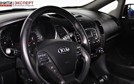 KIA Cerato III, 2013 год, 1 297 000 рублей, 12 фотография