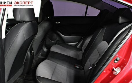 KIA Cerato III, 2013 год, 1 297 000 рублей, 15 фотография