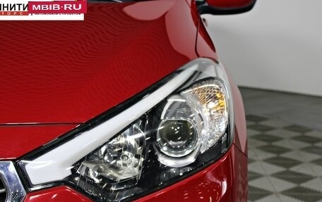 KIA Cerato III, 2013 год, 1 297 000 рублей, 9 фотография