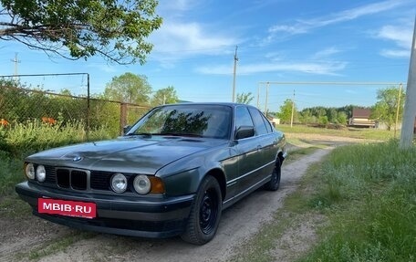 BMW 5 серия, 1992 год, 299 000 рублей, 4 фотография