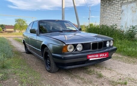 BMW 5 серия, 1992 год, 299 000 рублей, 3 фотография