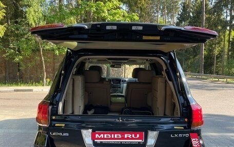 Lexus LX III, 2008 год, 2 750 000 рублей, 15 фотография