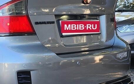 Subaru Legacy IV, 2007 год, 1 499 000 рублей, 5 фотография