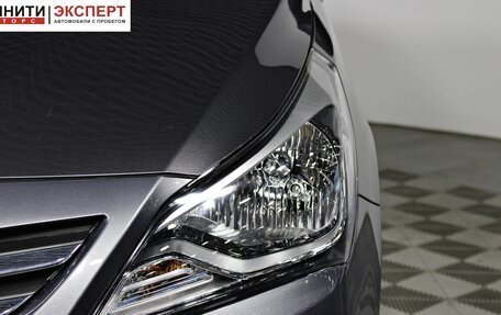 Hyundai Solaris II рестайлинг, 2015 год, 897 000 рублей, 9 фотография