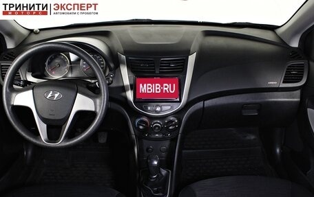 Hyundai Solaris II рестайлинг, 2015 год, 897 000 рублей, 11 фотография