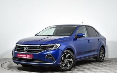 Volkswagen Polo VI (EU Market), 2021 год, 1 150 000 рублей, 1 фотография