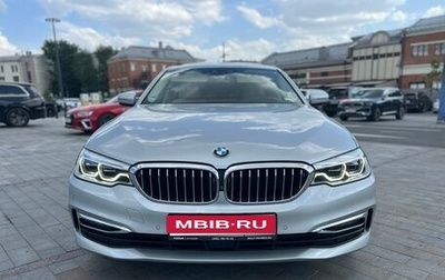 BMW 5 серия, 2019 год, 3 999 999 рублей, 1 фотография