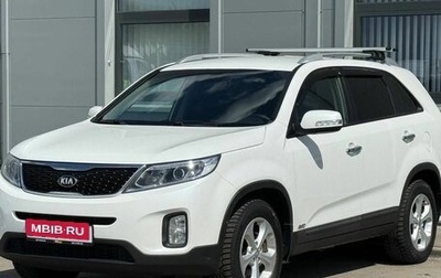 KIA Sorento II рестайлинг, 2014 год, 1 444 000 рублей, 1 фотография