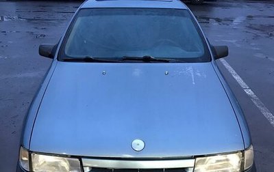 Opel Vectra A, 1989 год, 120 000 рублей, 1 фотография
