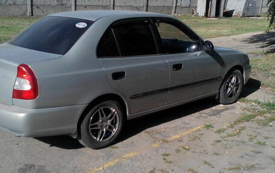 Hyundai Accent II, 2008 год, 240 000 рублей, 1 фотография