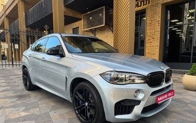 BMW X6 M, 2017 год, 4 700 000 рублей, 1 фотография