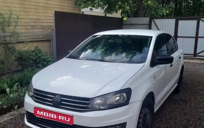 Volkswagen Polo VI (EU Market), 2018 год, 725 000 рублей, 1 фотография