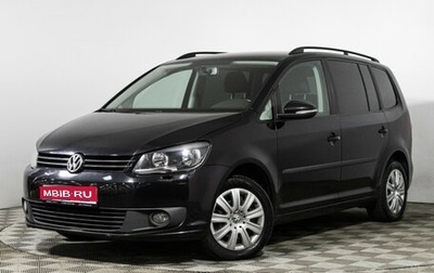 Volkswagen Touran III, 2012 год, 725 989 рублей, 1 фотография