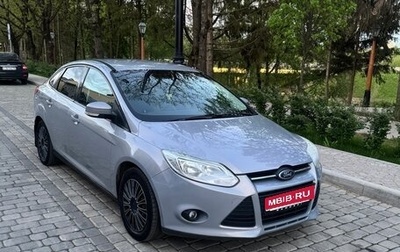 Ford Focus III, 2011 год, 850 000 рублей, 1 фотография