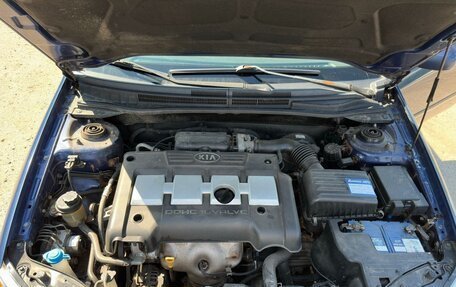 KIA Cerato I, 2005 год, 315 000 рублей, 7 фотография