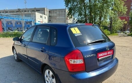 KIA Cerato I, 2005 год, 315 000 рублей, 4 фотография