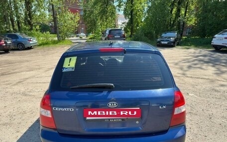 KIA Cerato I, 2005 год, 315 000 рублей, 11 фотография