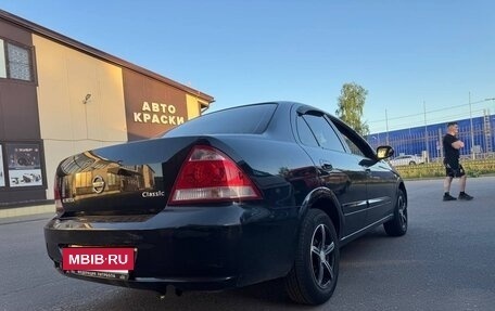 Nissan Almera Classic, 2006 год, 455 000 рублей, 11 фотография