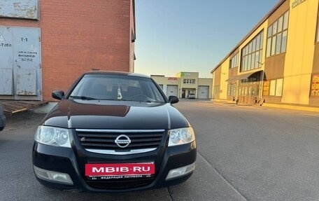 Nissan Almera Classic, 2006 год, 455 000 рублей, 3 фотография