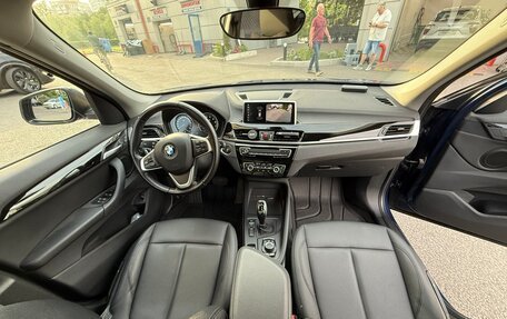 BMW X1, 2020 год, 2 720 000 рублей, 21 фотография