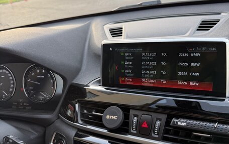 BMW X1, 2020 год, 2 720 000 рублей, 24 фотография