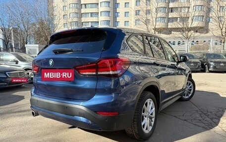 BMW X1, 2020 год, 2 720 000 рублей, 26 фотография
