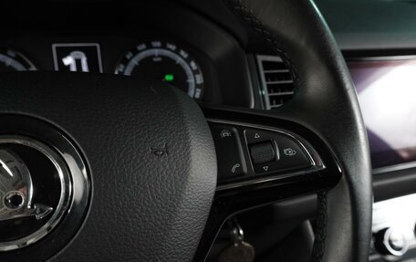 Skoda Kodiaq I, 2018 год, 2 299 000 рублей, 20 фотография