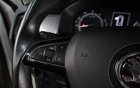 Skoda Kodiaq I, 2018 год, 2 299 000 рублей, 19 фотография
