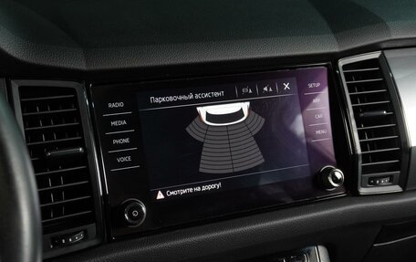 Skoda Kodiaq I, 2018 год, 2 299 000 рублей, 16 фотография
