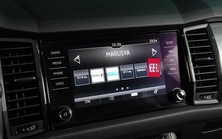 Skoda Kodiaq I, 2018 год, 2 299 000 рублей, 15 фотография
