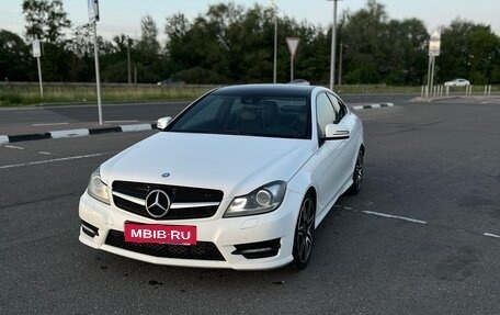 Mercedes-Benz C-Класс, 2012 год, 1 500 000 рублей, 2 фотография
