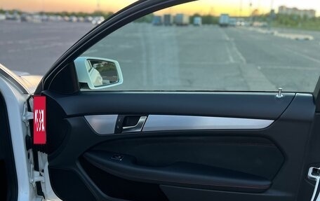 Mercedes-Benz C-Класс, 2012 год, 1 500 000 рублей, 12 фотография