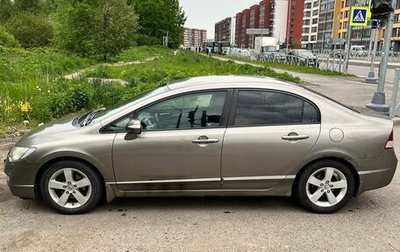 Honda Civic VIII, 2008 год, 550 000 рублей, 1 фотография