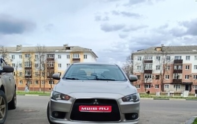 Mitsubishi Lancer IX, 2012 год, 830 000 рублей, 1 фотография