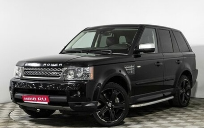 Land Rover Range Rover Sport I рестайлинг, 2010 год, 1 850 000 рублей, 1 фотография
