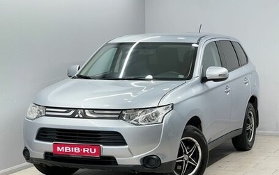 Mitsubishi Outlander III рестайлинг 3, 2012 год, 1 245 000 рублей, 1 фотография