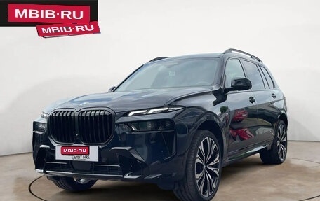 BMW X7, 2020 год, 8 811 000 рублей, 1 фотография
