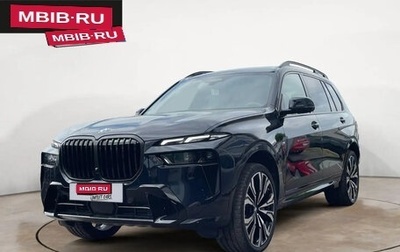 BMW X7, 2020 год, 8 811 000 рублей, 1 фотография