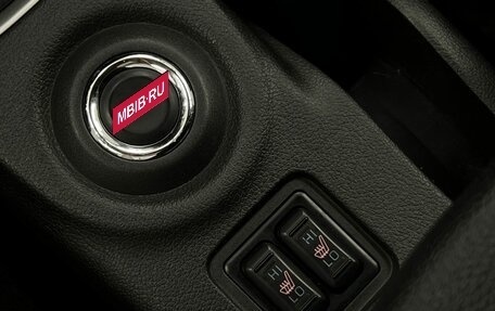 Mitsubishi Outlander III рестайлинг 3, 2012 год, 1 245 000 рублей, 14 фотография