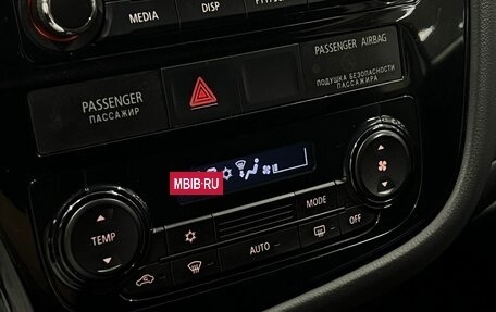 Mitsubishi Outlander III рестайлинг 3, 2012 год, 1 245 000 рублей, 16 фотография